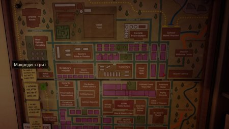 Killer Frequency Русская Версия (Xbox One/Series X) 