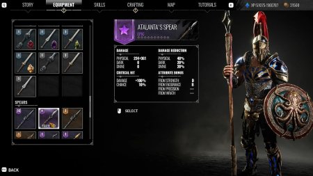 Achilles Double Pack Troy Edition Русская Версия (PS5)
