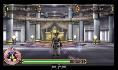  Key Of Heaven Essentials (PSP) 