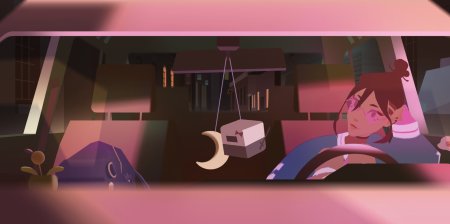 We Are OFK (PS5)