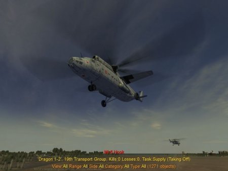Enemy Engaged 2: Ка-52 против Команча Русская Версия Jewel (PC) 