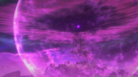 Игра Dragon Quest 11 (XI): Echoes of an Elusive Age (PS4) USED Б/У Playstation 4