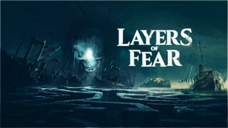 Layers of Fear Русская Версия (PS5)