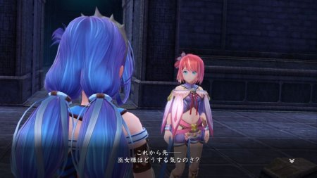 игра Ys VIII: Lacrimosa of Dana (Switch) для Nintendo Switch