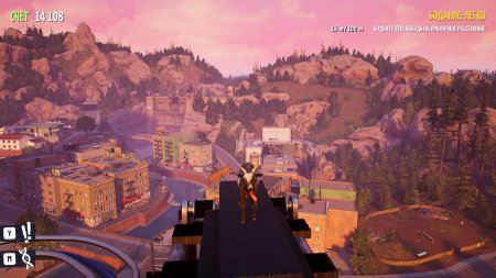 Goat Simulator: Remastered Русская Версия (PS5)