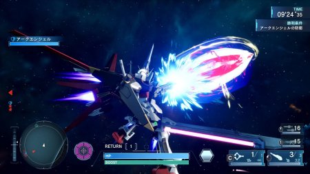 игра Mobile Suit Gundam SEED Battle Destiny Remastered (Switch) для Nintendo Switch