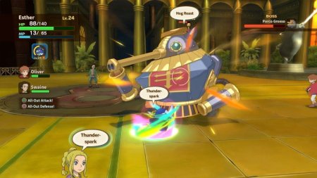 Игра Ni no Kuni: Wrath of the White Witch (Гнев Белой ведьмы) Remastered (Обновленная версия) Русская Версия (PS4) Playstation 4