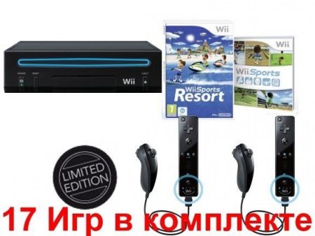     Nintendo Wii Limited Black Edition Sport Pack Rus +    2  Nintendo Wii