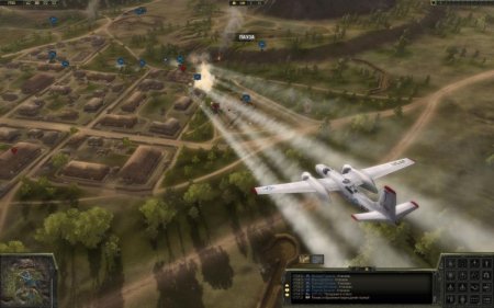 Искусство войны: Корея Jewel (PC) 