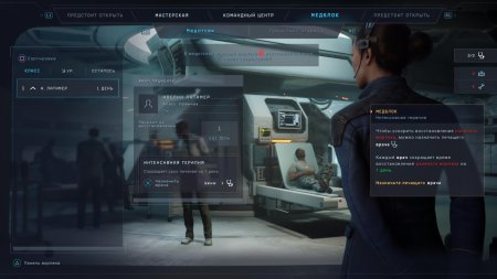 Aliens: Dark Descent Русская Версия (Xbox One/Series X) 