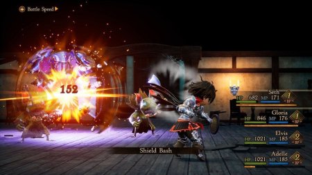 игра Bravely Default II (2) (Switch) для Nintendo Switch