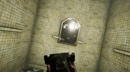 Madison Possessed Edition Русская Версия (PS5)