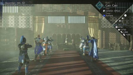 игра Dynasty Warriors 9 Empires (Switch) для Nintendo Switch