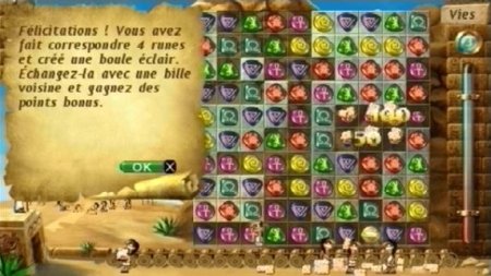  7 Wonders Of The Ancient World (PSP) 