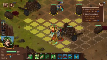 игра Reverie Knights Tactics Русская Версия (Switch) для Nintendo Switch
