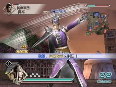 Купить игру Dynasty Warriors 6 (PS3) для Sony Playstation 3