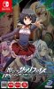 Abyss of the Sacrifice (Switch)