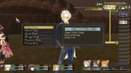 Купить игру Shallie No Atelier: Koukon No Umi No Renkinjutsu Японская Версия (PS3) для Sony Playstation 3