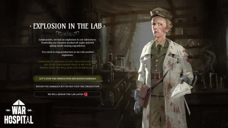 War Hospital (PS5)