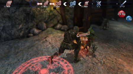 Игра Natural Doctrine (PS4) Playstation 4
