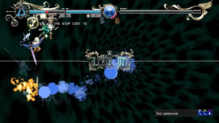 Record of Lodoss War: Deedlit in Wonder Labyrinth Русская Версия (PS5)