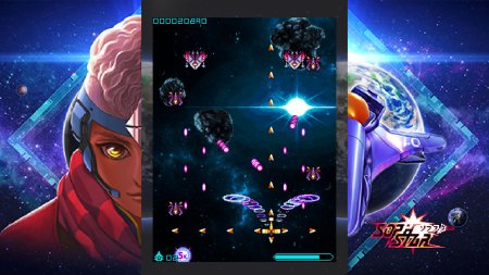 игра Sophstar (Switch) для Nintendo Switch