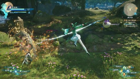 Игра Sword and Fairy: Together Forever (PS4/PS5) Playstation 4