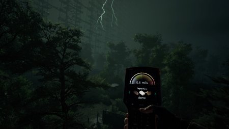 Chernobylite Русская Версия (PS5) USED Б/У