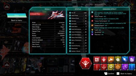 Raiden NOVA (Limited Run) (PS5)