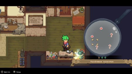 Potion Permit Complete Edition Русская Версия (PS5)