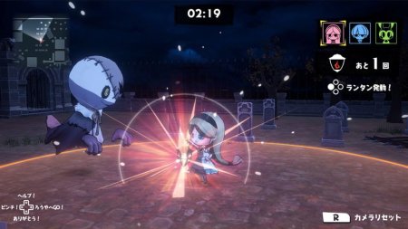 игра Obakeidoro: Catch Me If You Can Monsters (Switch) для Nintendo Switch