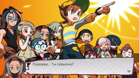 игра World's End Club Русская Версия (Switch) для Nintendo Switch