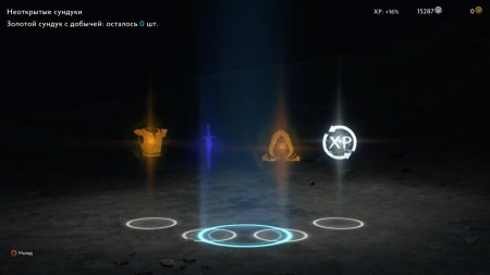 Игра Средиземье (Middle-earth): Тени войны (Shadow of War) Русская Версия (PS4) Playstation 4