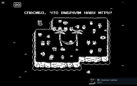 игра Minit Русская Версия (Switch) для Nintendo Switch