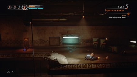 Tin Hearts Русская Версия (PS4/PS5)