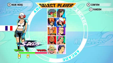 игра Windjammers 2 (Switch) для Nintendo Switch