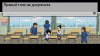 игра The friends of Ringo Ishikawa (Switch) для Nintendo Switch