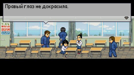 игра The friends of Ringo Ishikawa (Switch) для Nintendo Switch