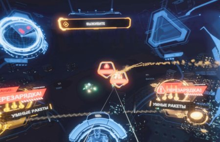 Игра Marvel's Iron Man VR (только для PS VR) Русская Версия (PS4) Playstation 4