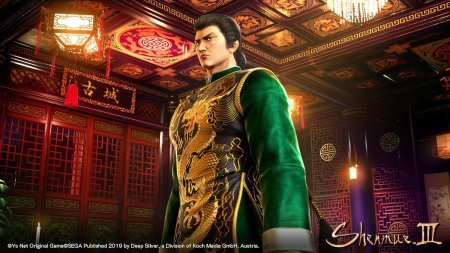 Игра Shenmue 3 (III) Day One Edition (Издание первого дня) (PS4) Playstation 4