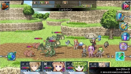 игра Kemco RPG Selection vol. 5 (Switch) для Nintendo Switch