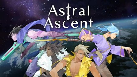 игра Astral Ascent (Limited Run #242) Русская Версия (Switch) для Nintendo Switch