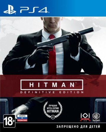  HITMAN: Definitive Edition   (PS4) Playstation 4
