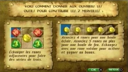  7 Wonders Of The Ancient World (PSP) 