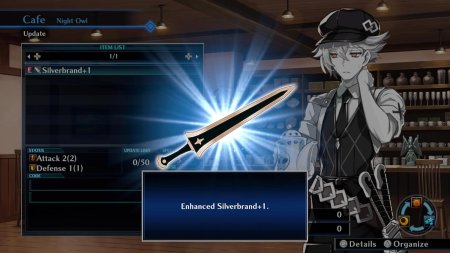 Death end re;Quest Triple Pack (PS4)