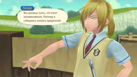 игра Tales of Graces f Remastered Русская Версия (Switch) для Nintendo Switch