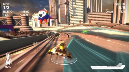 Игра WipeOut: Omega Collection (с поддержкой PS VR) Русская Версия (PS4) Playstation 4