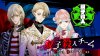 Игра Yurukill: The Calumniation Games (PS4/PS5) Playstation 4