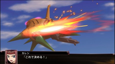 Игра Super Robot Wars X (PS4) Playstation 4