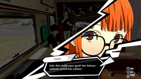 Игра Persona 5 Strikers (PS4) Playstation 4